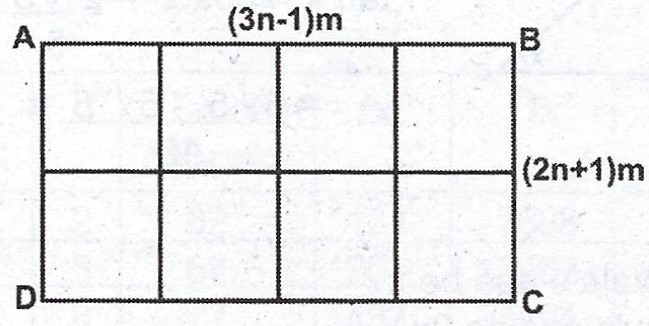 Sub-part image