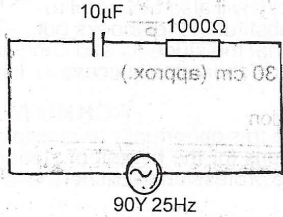 Sub-part image